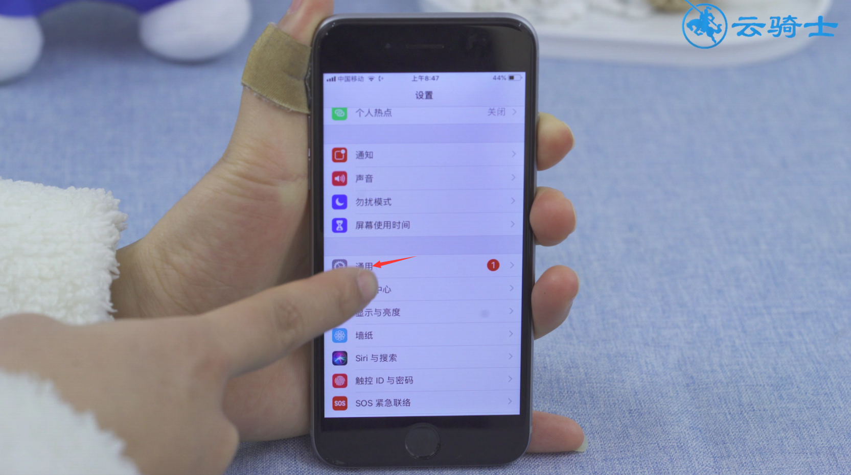 苹果手机无线局域网打不开怎么办_ios无线局域网_苹果手机打开无线局域网