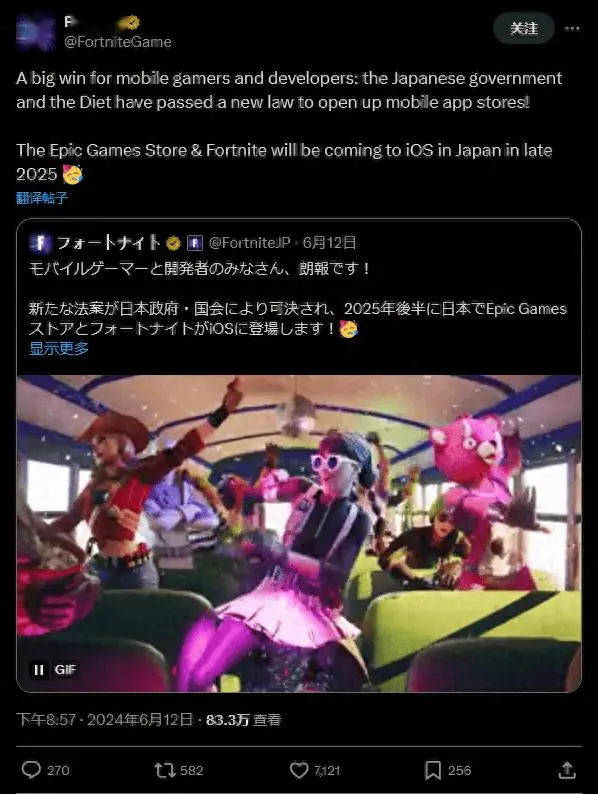 恐怖城堡在哪里_堡垒之夜手机版恐怖游戏_恐怖地堡游戏