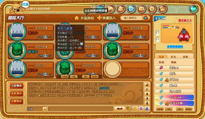 创造手机游戏是为了什么_创造手机游戏_创造游戏的软件