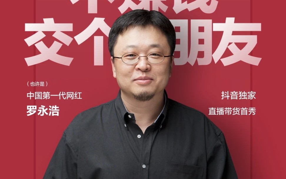 武林外传端游十年之约任务流程_武林外传十年之约任务流程_武林外传十年称号