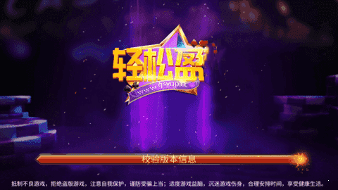 抽奖游戏视频苹果手机下载_抽奖小视频里面有钱的_苹果手机视频抽帧软件