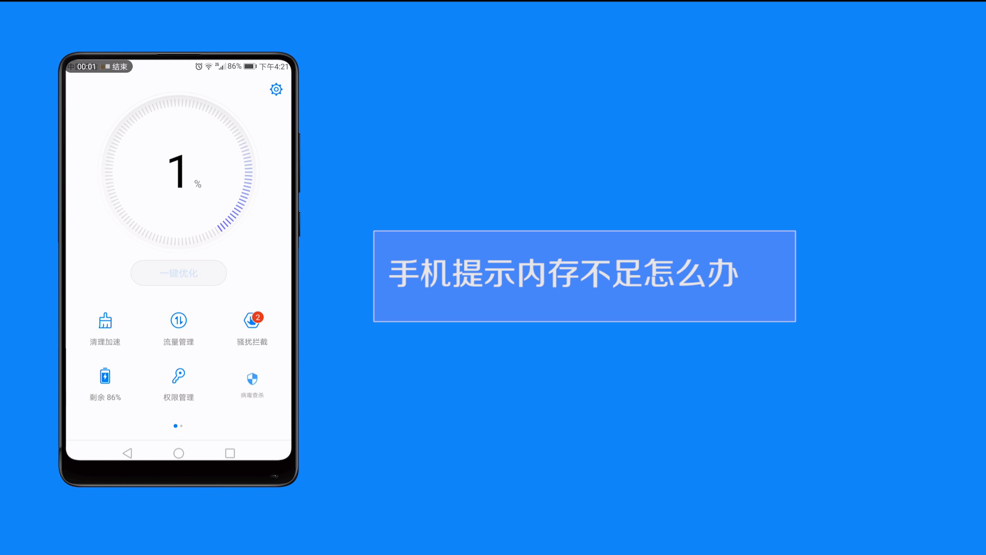 安卓手游下载软件_安卓手机下游戏很慢怎么办_安卓手游去哪下