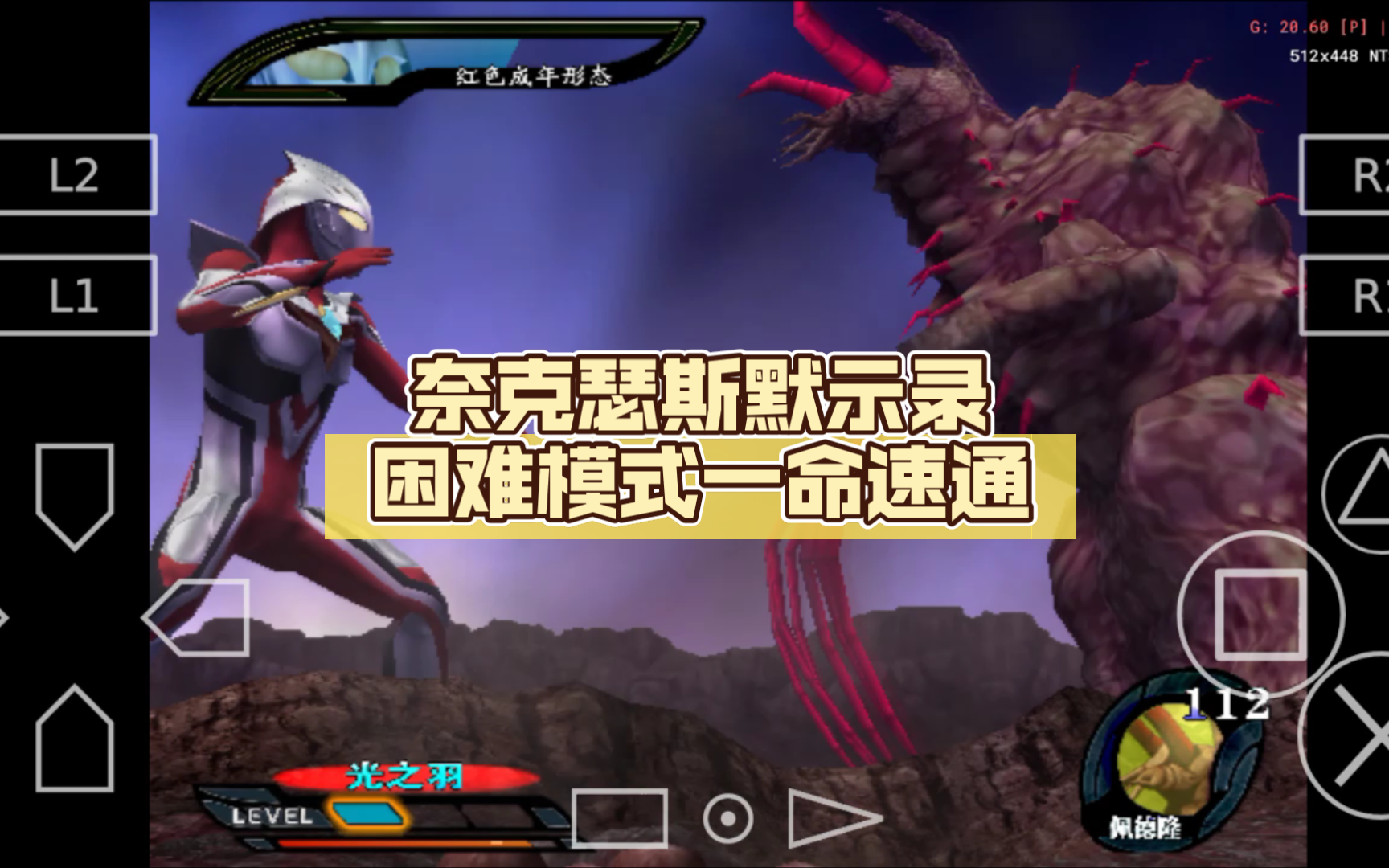 浮士德手机版游戏_浮士德游戏2百度百科_浮士德游戏在线