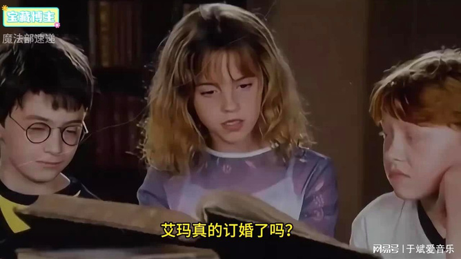 爱养成卢娜-卢娜：夜空中最亮的星，我心中爱的萌芽
