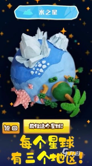 2019手机单机游戏排行榜_排行单机榜手机游戏2019年_排行单机榜手机游戏2019