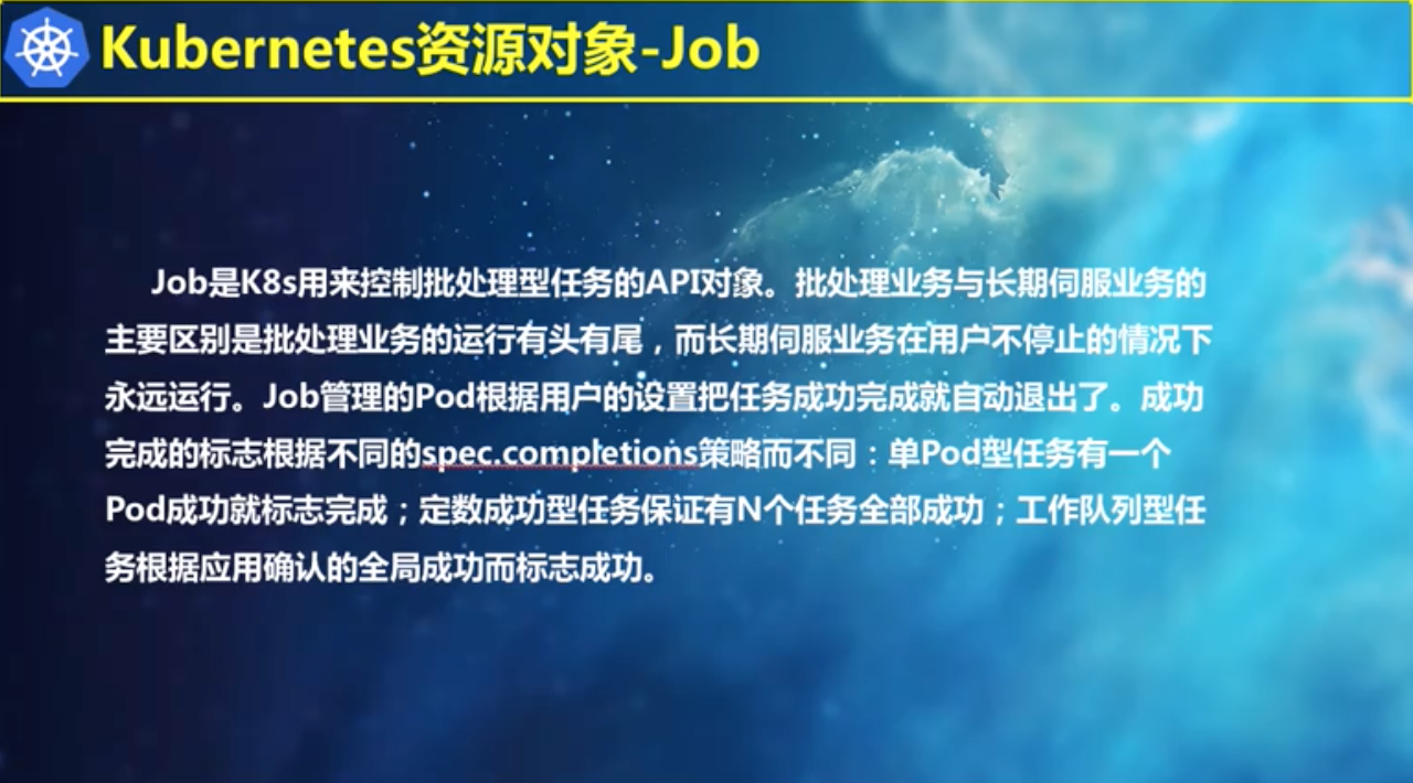 停止的英文_k8s停止pod_停止长高的10个征兆