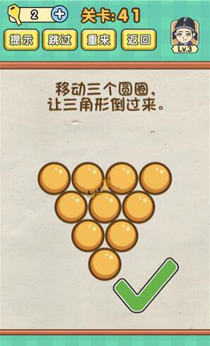 防手机游戏沉迷-手机游戏：让人又爱又恨的无底洞，你能控制住自