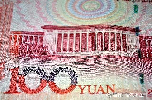 屎币行情最新价格行情_屎币最新价格今日行情_屎币今日价格走势图