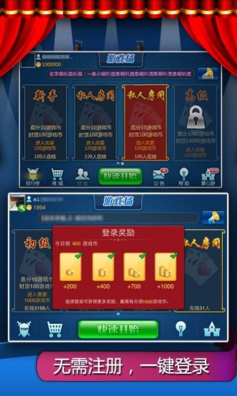 2018游戏手机手柄推荐_2020手柄游戏推荐_手柄推荐手机游戏2018版
