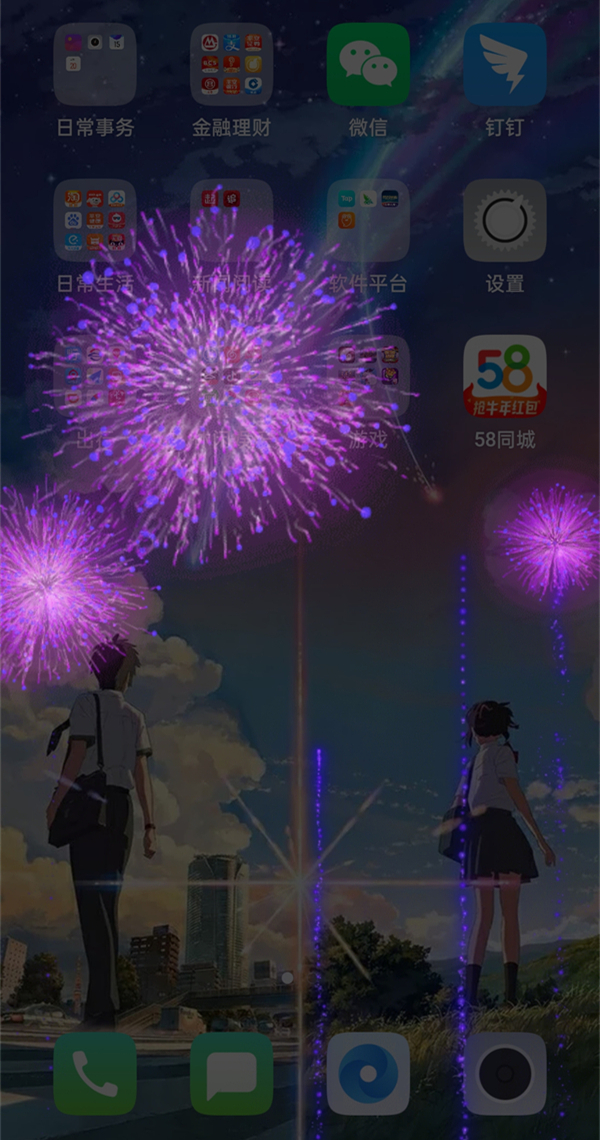 少女手机游戏资源_少女手机游戏_oppo手机少女游戏