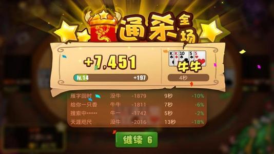 手机qq游戏大厅app_手机qq游戏大厅2020安卓_安卓手机qq游戏大厅