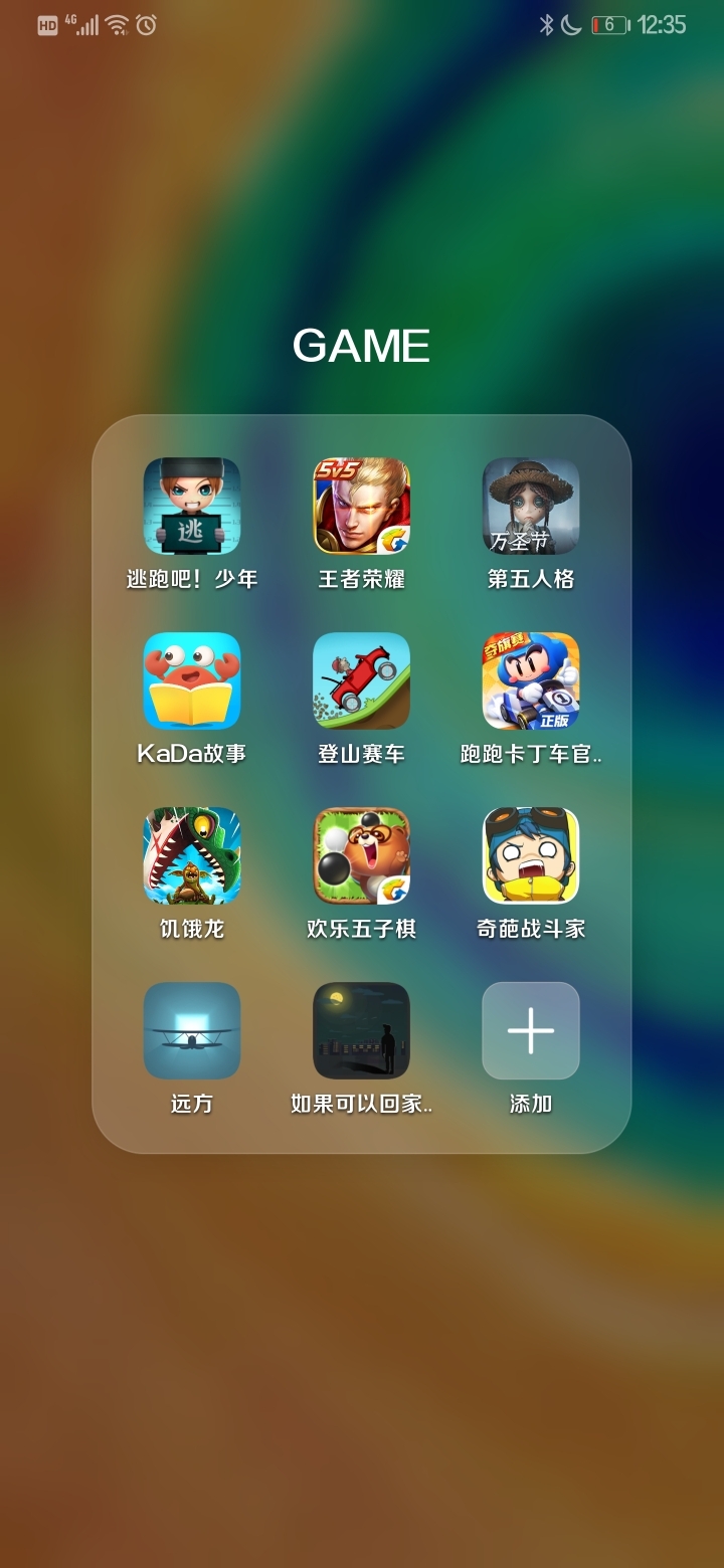 打游戏比较爽快的手机-让你爽翻天的手机游戏，画面炫酷、操作流