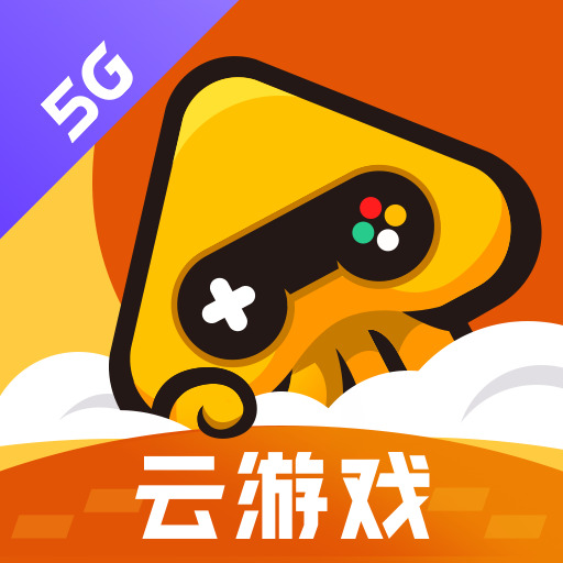 各个手机游戏平台-腾讯 WeGame、网易 NeXTStud