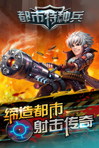 7399游戏手机_手机游戏捕鱼_手机游戏平台