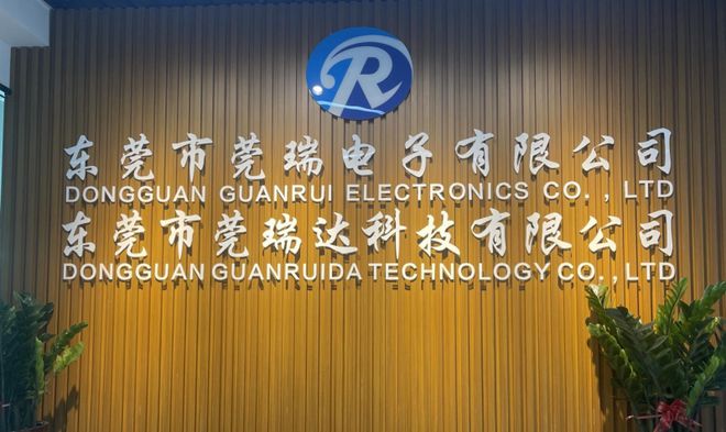 耳机游戏_SUNCORP手机游戏耳机_游戏耳机手机版