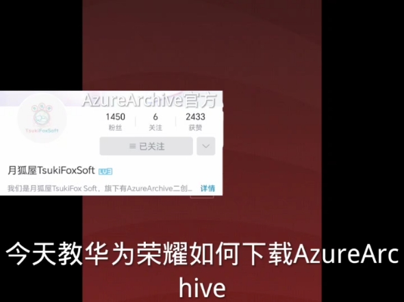 华为关掉纯净模式_华为手机如何关闭纯净模式_关闭华为的纯净模式