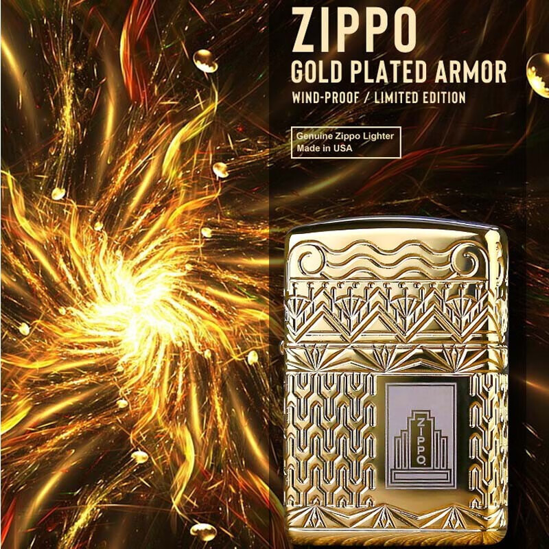 手机游戏zip文件怎么安装_zippo手机游戏_手机游戏zip安装教程