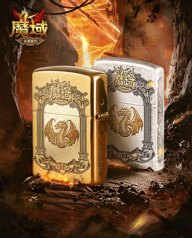 手机游戏zip文件怎么安装_zippo手机游戏_手机游戏zip安装教程