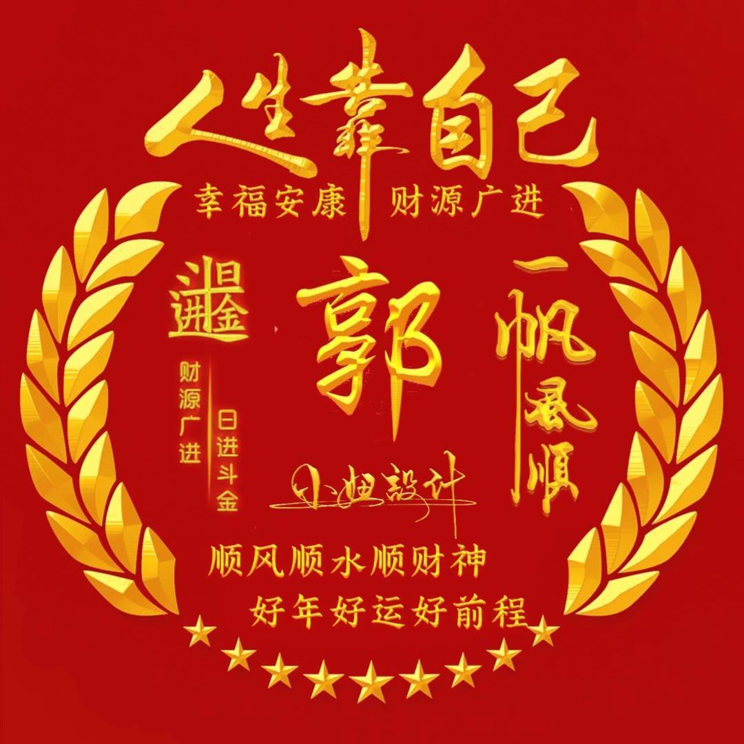 姓月的名字_姓月女孩名字_月姓