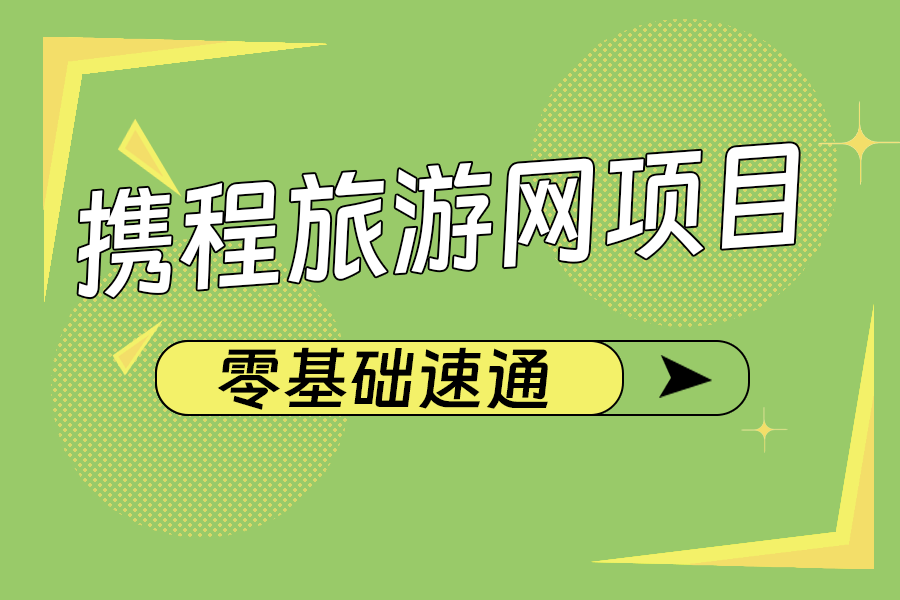 打包应用什么意思_打包应用题_vue打包应用