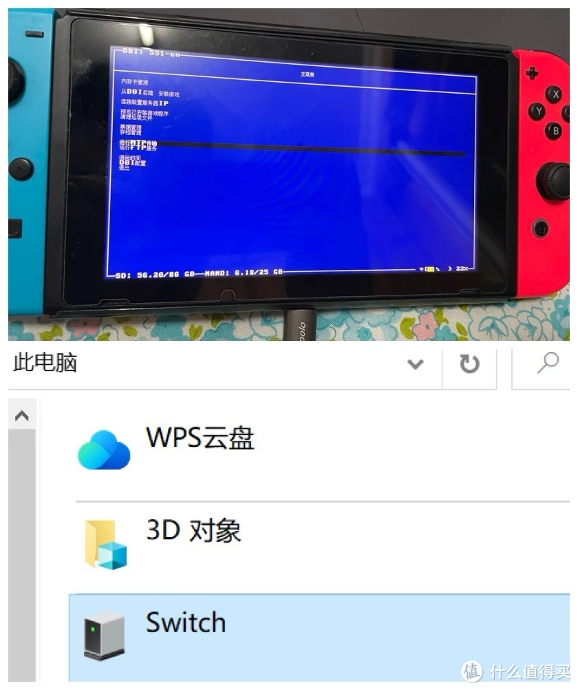 ps4手机版游戏导入-手机变 PS4 游戏机？远程播放功能让