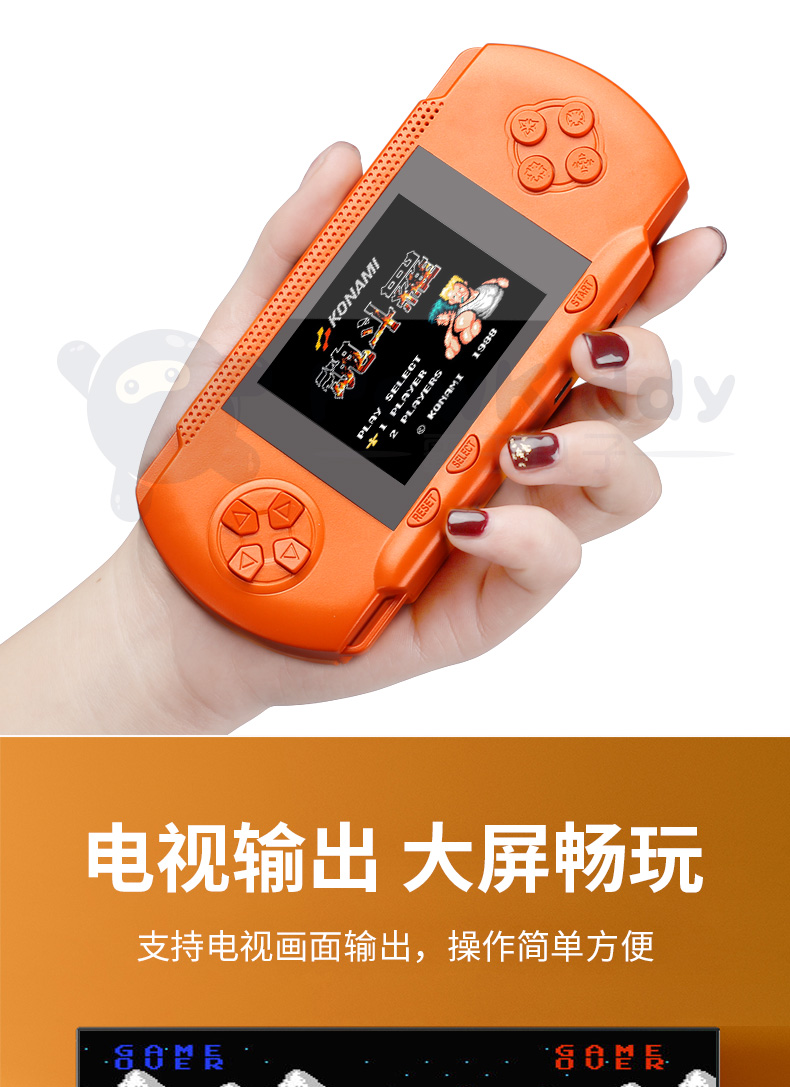 新款掌机手机游戏2022款_2022新款游戏掌机手机_2021最新的掌机