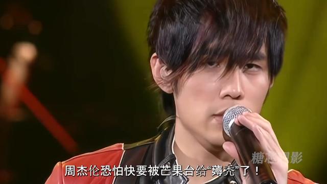 周杰伦多大_周杰伦多大了2023_周杰伦多大出道