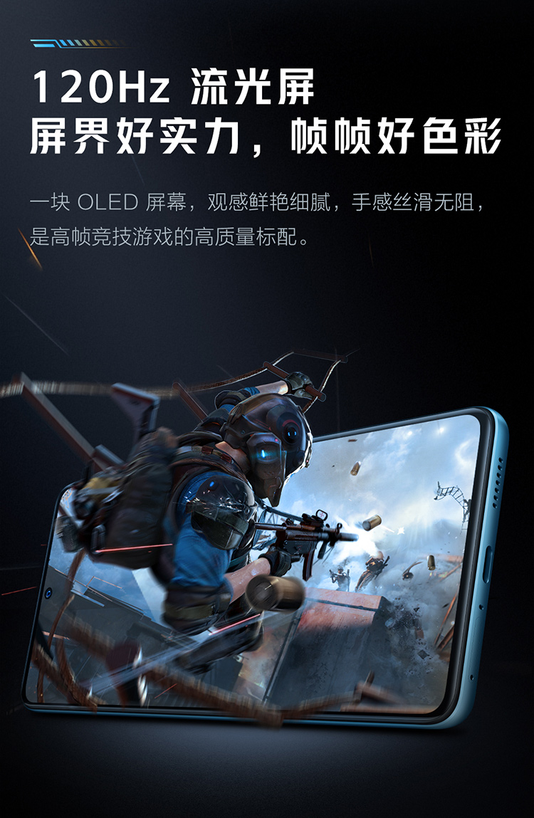 第一个5g手机游戏_手机游戏5个人_手机游戏5人联机游戏