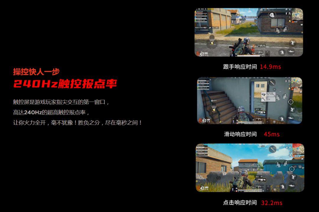 手机游戏5人联机游戏_手机游戏5个人_第一个5g手机游戏