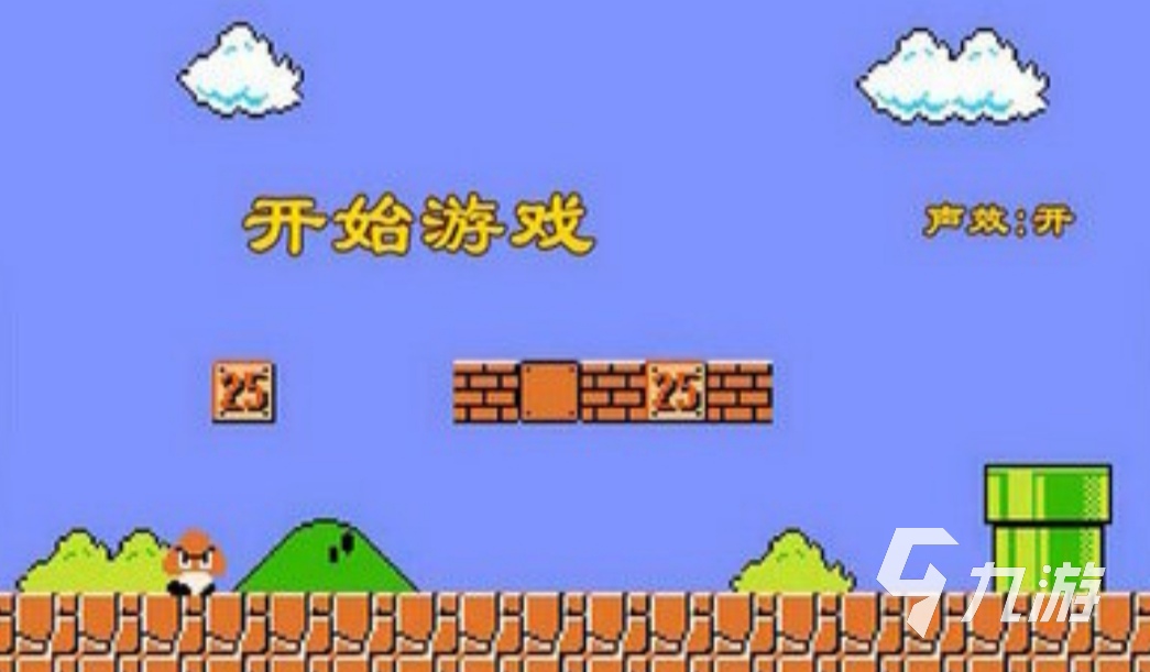 全部手机游戏大全_nes游戏合集手机_内部手机游戏