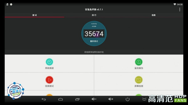 不玩游戏就能上网的手机-不玩游戏也能嗨到不行的手机，网速快社