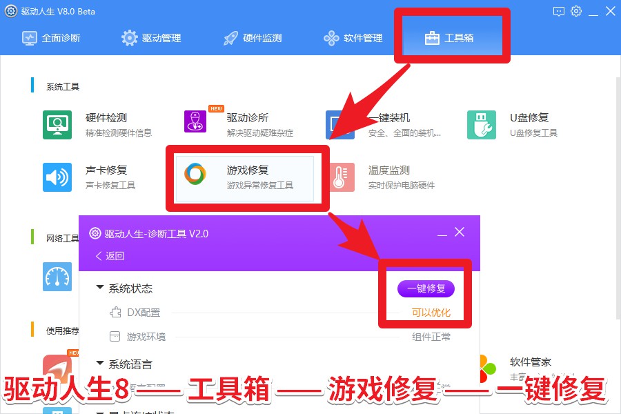 2部手机怎么玩红警游戏-两部手机玩红警游戏，带你重温 80、