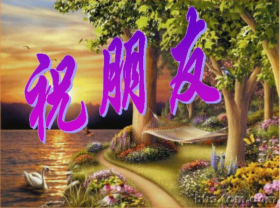 端午节歌曲视频_端午节歌曲大全(带歌词)_端午节的歌曲