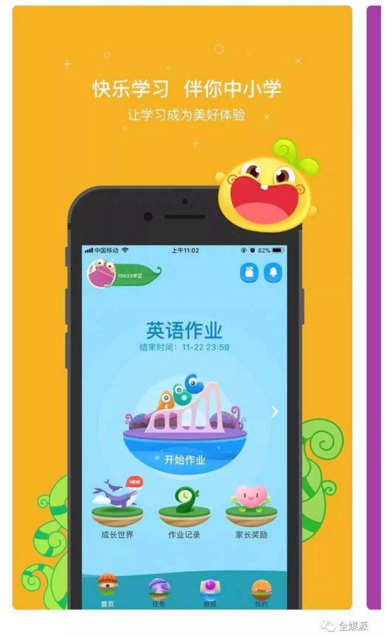 00后玩游戏多严重_00后用手机玩游戏怎么办_00后玩手机都玩什么