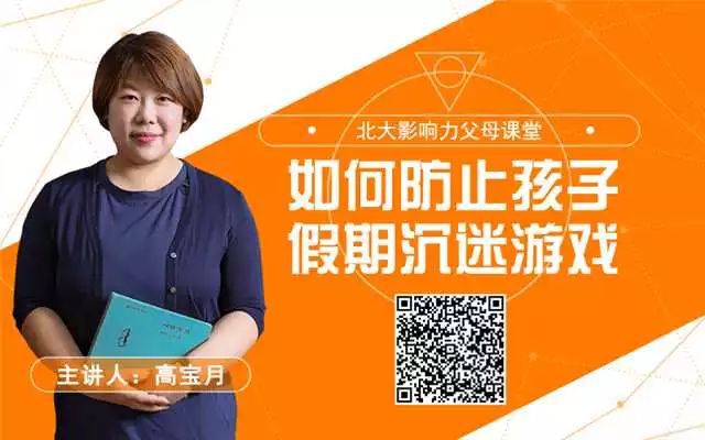00后玩手机都玩什么_00后玩游戏多严重_00后用手机玩游戏怎么办