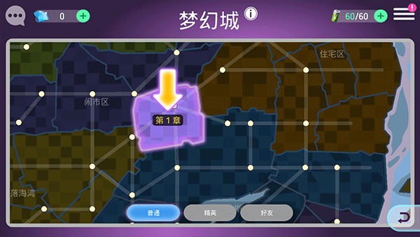 安卓手机游戏设置键是哪个-安卓手机游戏设置键隐藏太深？快来看