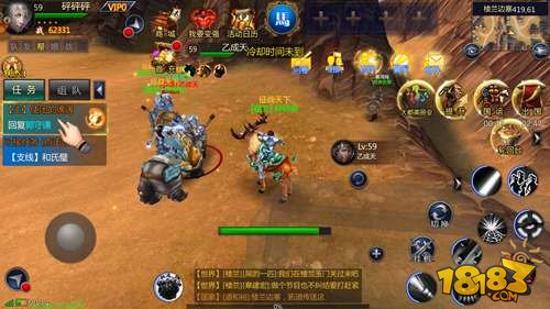 18183手机助手_18183手机游戏游戏_18183手机游戏网礼包