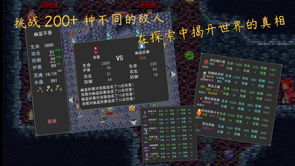 铃芽：心灵深处的轻柔之声，情感寄托与灵魂归宿