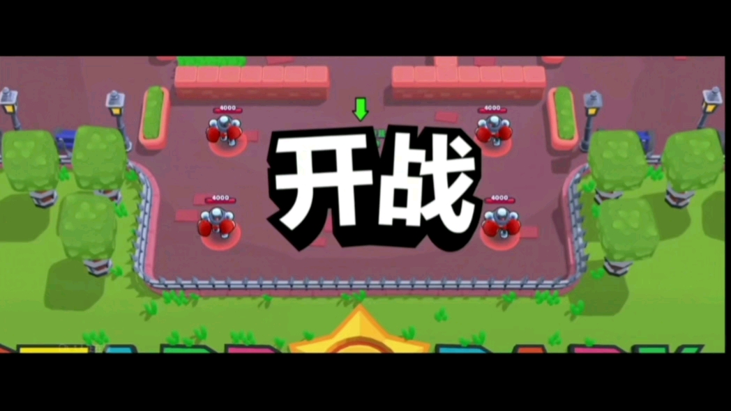 奥特荣耀下载_奥特荣耀免费下载_奥特曼荣耀游戏手机版下载