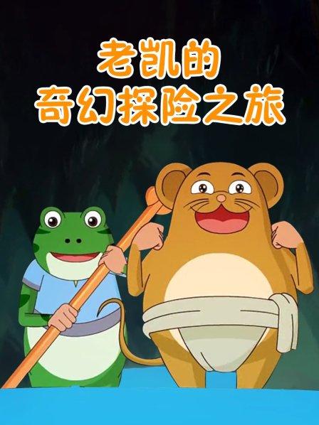 电磁炮工作原理_超电磁炮_电磁炮怎么做
