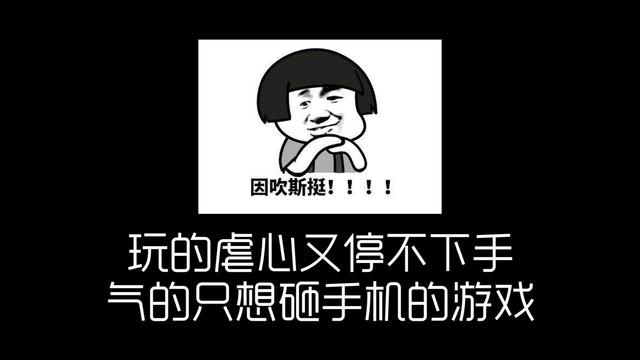 点击游戏苹果手机_iphone点击游戏_苹果点击手机游戏没反应