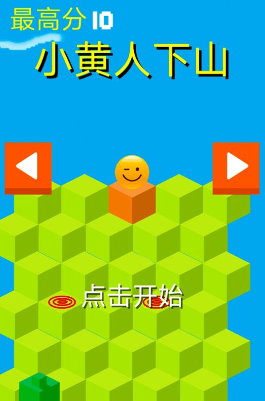 抖音卖的游戏手机玩-抖音买游戏手机，让你体验未来科技，感受私
