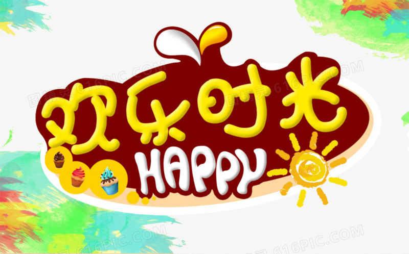 10月放假_放假月经推迟_放假月工资怎么算