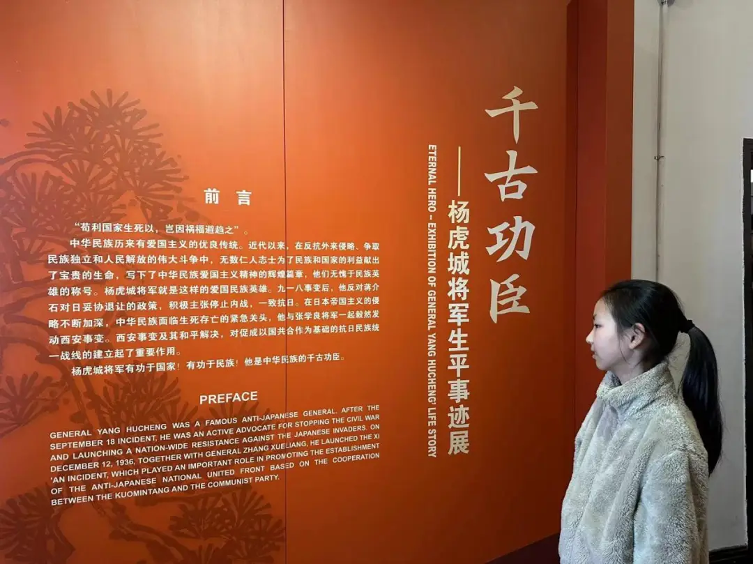 远野后辈：青春的代名词，篮球场上的阳光少年，课堂上的独特视角