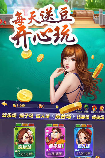 晨昏小说下载_晨昏游戏手机版下载_晨昏游戏百度云