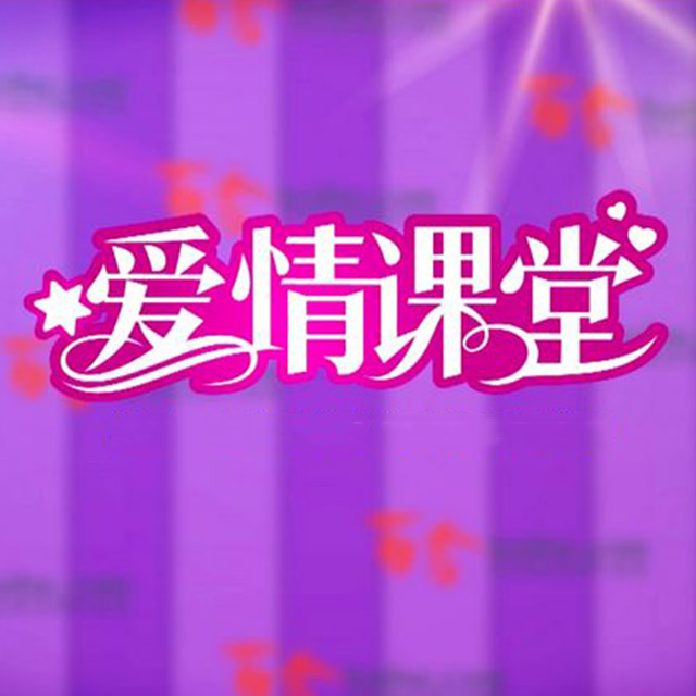 常盘台_常盘台_常盘台