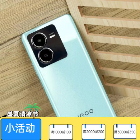 5g手机开箱视频打游戏_适合打游戏的5g手机视频_5g手机游戏手机