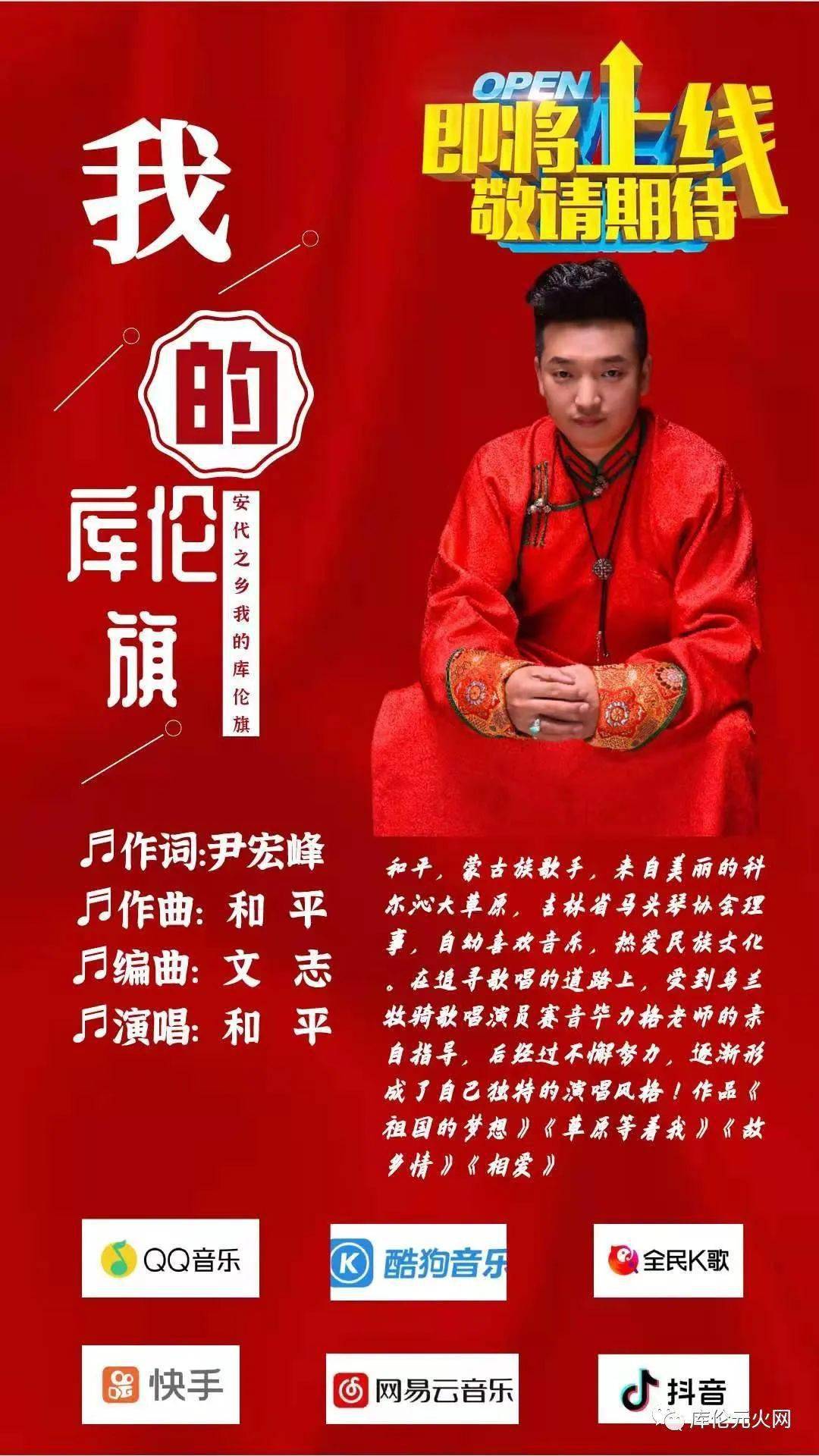 丹朱是谁_丹朱_丹朱简介