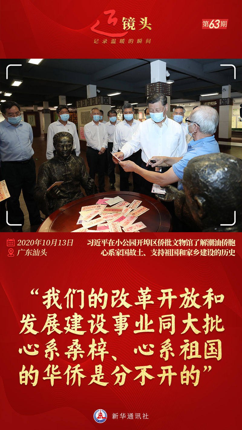 丹朱是谁_丹朱_丹朱简介