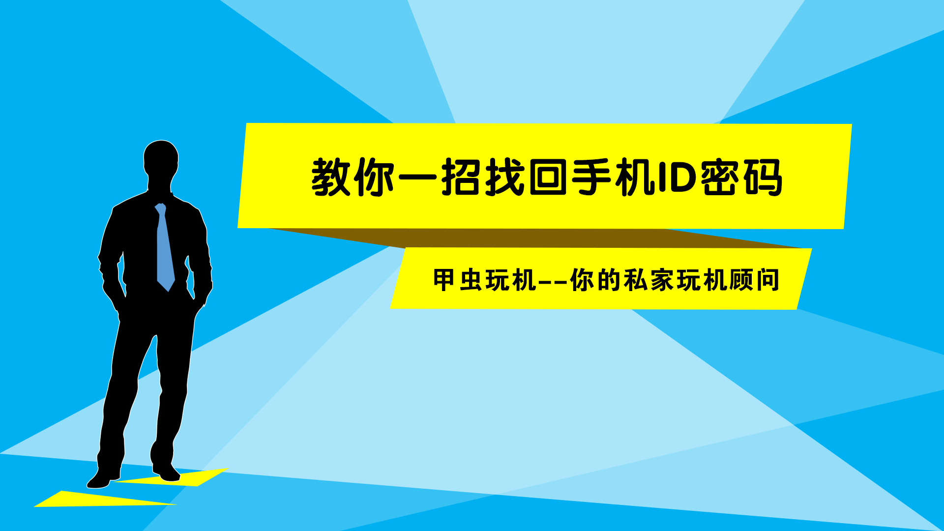 玩手游发烫_手机烫打游戏会卡吗_打游戏手机如何不发烫手